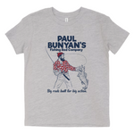 BUNYAN'S FISHING ROD | T-SHIRT | YOUTH SIZE