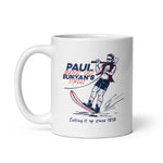 WATER SKI SCHOOL | MUG