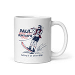 WATER SKI SCHOOL | MUG